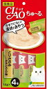 【いなばペット】チャオちゅ〜る とりささみ チキンスープ味 14gx4本 SC−107