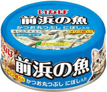 【商品説明】 かつおの身を丸ごとフレークに。オリゴ糖を配合し猫ちゃんのおなかに配慮しました。かつお丸つぶしに、にぼしを加えました。おいしさひきたつまぐろエキス入り。 【原材料】 かつお、にぼし、まぐろエキス、オリゴ糖、増粘多糖類、ビタミンE、緑茶エキス 【成分値】 たんぱく質9.0％以上、脂質0.5％以上、粗繊維0.1％以下、灰分2.0％以下、水分88.0％以下 【備考】 ■猫用一般食 ■原産国：タイ ■カロリー：約65kcal/1缶おいしさひきたつまぐろエキス入り！