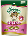【マース】グリニーズ猫用 皮膚・被毛ケアスナック サーモン味 90g