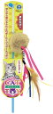 【ペティオ】CAT TOY 猫用じゃらし ふわふわボール 1本x12個セット