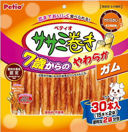 【商品説明】 シニア犬にも食べやすいやわらかさ！やわらか仕上げのササミをやさしい噛みごたえのやわらか弾力ガムに巻いているから、芯までおいしく食べられる！小型犬や硬いものが苦手なワンちゃんにも食べやすい。着色料不使用。便利な2袋分包。 【原材料】 鶏ササミ、でんぷん類、大豆たん白、植物性油脂、食塩、グリセリン、ソルビトール、炭酸Ca、保存料（ソルビン酸K）、香料、酸化防止剤（亜硫酸Na） 【成分値】 たんぱく質22.0％以上、脂質1.5％以上、粗繊維1.0％以下、灰分4.0％以下、水分25.0％以下 【備考】 ■犬用間食 ■原産国：中国 ■カロリー：325kcal/100gシニア犬にも食べやすいやわらかさ！