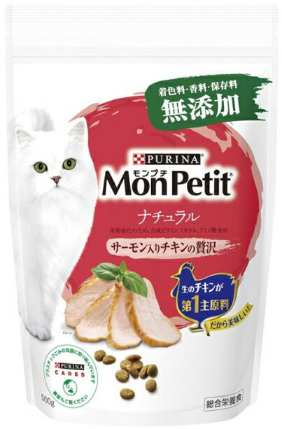 【ネスレピュリナ】モンプチ　バッグ　ナチュラル　サーモン入りチキンの贅沢　500gx12個（ケース販売）