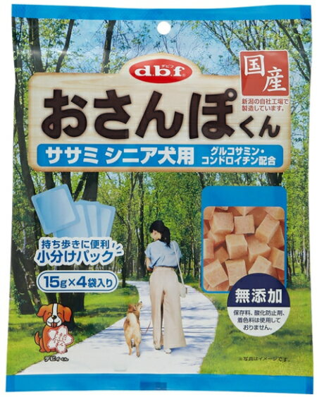 【デビフペット】おさんぽくん ササミ シニア犬用 60gx48個 ケース販売 