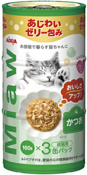 【アイシア】ミャウミャウ　かつお　160gx3Px18個（ケース販売）のサムネイル