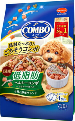訳あり（賞味期限2026年4月）【日本ペット】コンボ ドッグ 低脂肪 720g
