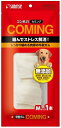 【サンライズ】カミング 骨型ガム Mサイズ 1本x24個(ケース販売)