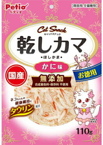 ロイヤルカナン 療法食 セレクトプロテインダックタピオカ 犬用 ドライ 3kg