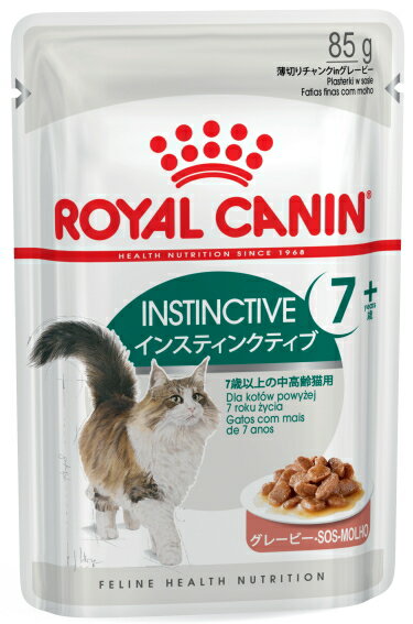 【ロイヤルカナン】 キャット パウチ FHN−WET インスティンクティブ ＋7 85g 12個セット