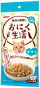 【アイシア】おにく生活 ターキー味 60gx3袋x24個(ケース販売)