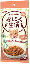 【アイシア】おにく生活 サーモン味 60gx3袋x24個(ケース販売)