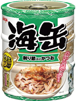 楽天市場】海缶 ケースの通販