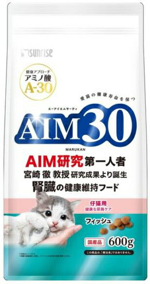 【商品説明】 アミノ酸『A-30』を配合した猫の健康維持をサポートする総合栄養食です。下部尿路の健康維持のためマグネシウムを調整し※、仔猫の脳の発達に配慮してDHAを配合。食物アレルギーに配慮してアレルゲンになりにくいといわれるフィッシュを使用し、健康を維持することで免疫力を保つ初乳の成分であるヌクレオチドを配合しています。（※マグネシウム約0.09％）　腎臓の健康維持に配慮し、ナトリウムの含有量を調整（標準0.39％）） 【原材料】 トウモロコシ、グルテンミール、ビーフミール、ポークミール、動物性油脂、フィッシュミール（DHAを含む）、チキンミール、小麦粉、フィッシュエキス、植物性油脂、酵母（ヌクレオチドを含む）、チキンレバーパウダー、おからパウダー、まぐろ・かつお削りぶしパウダー、ローストアマニ、オリゴ糖、乳酸菌、アガリクス、クランベリー、セサミン、ミネラル類（Na、Cl、Ca、P、K、Zn、Fe、Cu、Co、Mn、I）、アミノ酸類（シスチン、メチオニン、トリプトファン、タウリン）、ビタミン類（A、B1、B2、B6、B12、C、D3、E、K3、コリン、ニコチン酸、パントテン酸、ビオチン、葉酸）、調味料、酸化防止剤（ミックストコフェロール、ハーブ抽出物） 【成分値】 たんぱく質31.0％以上、脂質10.0％以上、粗繊維4.0％以上、灰分10.0％以下、水分10.0％以下 【備考】 ■猫用総合栄養食（ドライフード） ■原産国：日本 ■カロリー：350kcal/100gAIMの働きを助けるアミノ酸を配合した腎臓の健康維持フード！