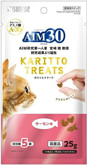 【商品説明】 手から一粒ずつ与えやすいカリッとした食感のクリスピータイプ。素材の風味を逃さない食べきり小分けパックなので、いつでも開けたての香りが広がります。おいしく食べて健やかな毎日をサポート。 【原材料】 とうもろこし、グルテンミール、チキンミール、動物性油脂、チキンレバーパウダー、ビーフミール、ポークミール、小麦粉、フィッシュエキス、ローストアマニ、セルロース、加工油脂、まぐろパウダー、ビール酵母、おからパウダー、鮭エキスパウダー、白身魚ミール、乳酸菌、アガリクス、クランベリー、セサミン、アミノ酸類（シスチン、メチオニン、タウリン）、ミネラル類（Na、Cl、Ca、P、K、Zn、Fe、Cu、Co、Mn、I）、ビタミン類（A、B1、B2、B6、B12、C、D3、E、K3、コリン、ニコチン酸、パントテン酸、ビオチン、葉酸）、酸化防止剤（ミックストコフェロール、ハーブ抽出物） 【成分値】 たんぱく質27.5％以上、脂質13.5％以上、粗繊維2.0％以下、灰分6.5％以下、水分10.0％以下 【備考】 ■猫用間食 ■原産国：日本 ■カロリー：384kcal/100gAIMの働きを助けるアミノ酸を配合した腎臓の健康維持スナック！