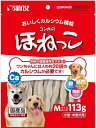 【サンライズ】 ゴン太のほねっこ Mサイズ 113gx48個(ケース販売)
