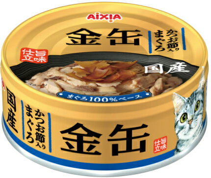 乐天商城 - 【アイシア】金缶　かつお節入りまぐろ　70gx48個（ケース販売）