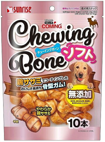 【商品説明】 鶏ササミと牛皮を使用したやわらかタイプの骨型ガムです。 【原材料】 肉類（牛皮、鶏ササミ等）、でん粉類、増粘安定剤（グリセリン） 【成分値】 たんぱく質33.4％以上、脂質0.9％以上、粗繊維1.6％以下、灰分2.4％以下、水分20.0％以下 【備考】 ■犬用間食 ■原産国：中国 ■カロリー：290kcal/100g鶏ササミでコーティングしたやわらかタイプの骨型ガム！