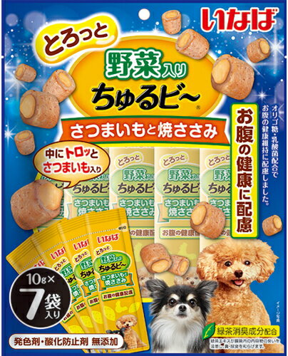 【いなばペット】ちゅるビ～　さつまいもと焼ささみ　10gx7袋