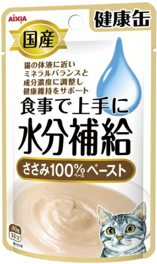 【商品説明】 水分と電解質を上手に補給できるように、ミネラルバランスを調整。さらに猫の体液の浸透圧に近くなるように成分濃度を調整し、猫の健康維持をサポート。ドライフードの食事が多い猫や、お水をあまり飲んでくれない猫に好適。ペーストタイプ。 【原材料】 鶏ササミ、まぐろエキス、でん粉類、たんぱく加水分解物、果糖ぶどう糖液糖、増粘多糖類、グリシン、クエン酸Na 【成分値】 たんぱく質6.1%以上、脂質0.2%以上、粗繊維0.1%以下、灰分1.2%以下、水分91.4%以下 【備考】 ■猫用一般食 ■原産国：日本 ■カロリー：14kcal/1袋猫の体液に近いミネラルバランスと成分濃度に調整し健康維持をサポート！