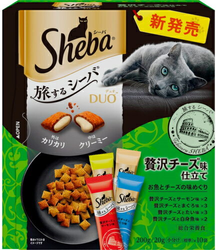 【マースジャパン】シーバデュオ　旅するシーバ　贅沢チーズ味仕立てお魚とチーズの味めぐり　200gx12..