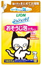 シュシュット！　おそうじ泡スプレー　猫用　つめかえ用　240ml