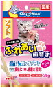【ドギーマンハヤシ】猫ちゃんホワイデント かつお入り 25g