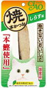 【いなばペット】焼本かつお しらす味 1本 HK-03