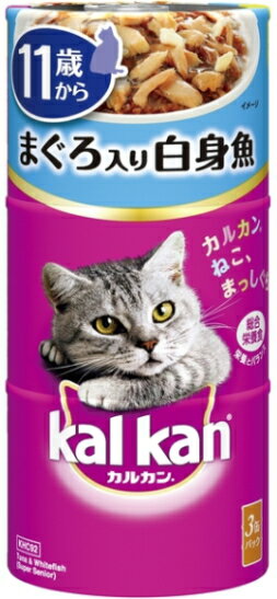 【マースジャパン】カルカン　ハンディ缶　まぐろ入り白身魚　160gx3Px18個（ケース販売）