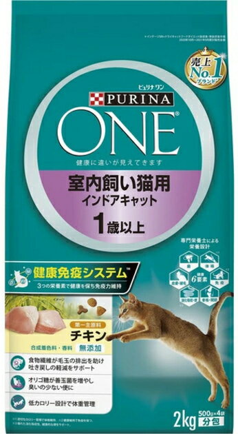 【ネスレピュリナ】ピュリナワン　キャット　室内飼い猫用　インドアキャット　チキン　2kgx6個（ケース販売）