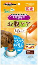 【ドギーマンハヤシ】わんこの健康ピューレ おなかケア 10g×5本x48個(ケース販売)