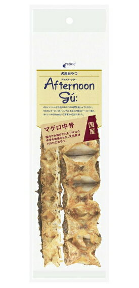 【ジャンプ】アフタヌーングー　マグロ中骨　150g