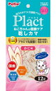 【ペティオ】プラクト ねこちゃん 健康ケア乾しカマ かに味 12gx60個(ケース販売)