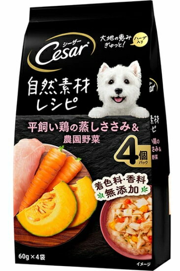 【マースジャパン】シーザー　自然素材レシピ　蒸しささみ・厳選ビーフ＆パプリカ・いんげん　60gx4袋x36個（ケース販売）(4.0)