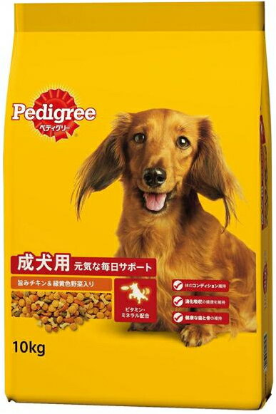 乐天商城 - 【マースジャパン】ペディグリー　成犬用　旨みチキン＆緑黄色野菜入り　10kg