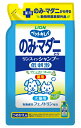 【ライオンペット】ペットキレイ のみ・マダニとり リンスインシャンプー 犬猫用 グリーンフローラルの香り つめかえ 400mlx24個(ケース販売)