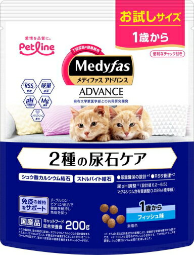 乐天商城 - 【ペットライン】メディファス アドバンス　2種の尿石ケア　1歳から　フィッシュ味　200gx24個（ケース販売）　MFA-13