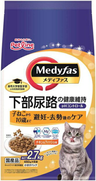 �ڥڥåȥ饤��ۥ�ǥ��ե�������ǥ��������Υ������Ҥͤ�����10�Фޤǡ���������ե��å���̣��2��7kgx4�ġʥ���������ˡ�MFD-57