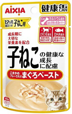 【アイシア】子猫のための健康缶パウチ　こまかめフレーク入りまぐろペースト　40gx48個（ケース販売）