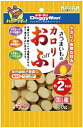 【ドギーマンハヤシ】さつまいものカロリーおふ 20gx60個(ケース販売)
