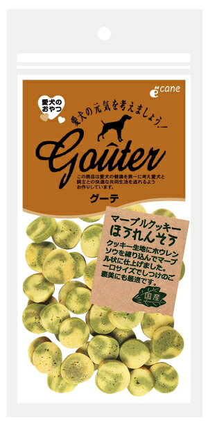 【商品説明】 クッキー生地にホウレンソウを練り込んだ見た目も可愛いおやつです。スキムミルクでカロリーを抑え、まろやかな味わいに仕上げました。一口サイズでしつけのご褒美にも最 適です。 【原材料】 小麦粉、ホウレンソウ、菜種油、スキムミルク 【成分値】 たんぱく質27.4％以上、脂質3.5％以上、粗繊維35.7%以下、灰分10.5％以下、水分6.0％以下生地にほうれん草を練り込んだクッキースナック！