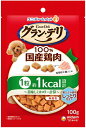 【ユニチャーム】グランデリおやつ 美味しくカロリー計算しっとり仕立て 100gx36個(ケース販売)