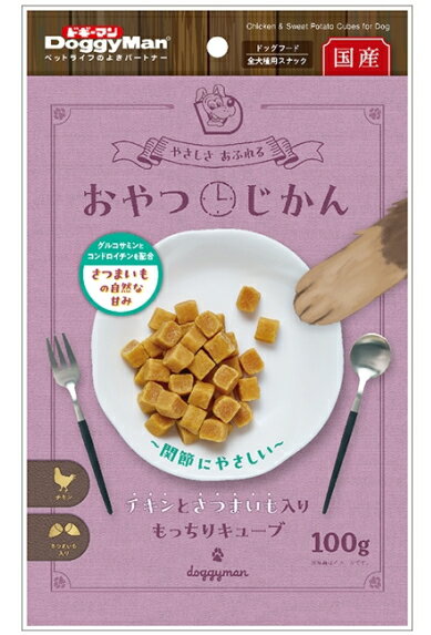 乐天商城 - 【ドギーマンハヤシ】おやつじかん　チキンとさつまいも入りもっちりキューブ　100gx36個（ケース販売）