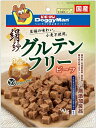 【ドギーマンハヤシ】絹紗 グルテンフリー ビーフ 90gx48個(ケース販売)(4)