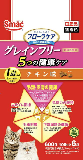 【スマック】フローラケアCAT　5つの健康ケア　毛艶・皮膚の健康　チキン味　600gx12個（ケース販売）