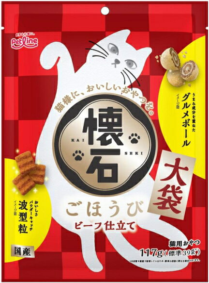 【ペットライン】懐石　ごほうび　ビーフ仕立て　117gx24個（ケース販売）