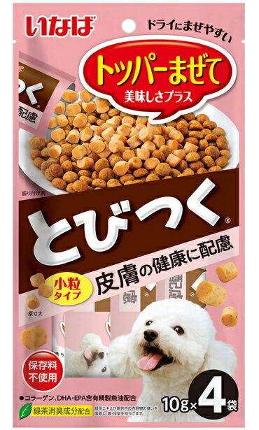 訳あり（賞味期限2026�