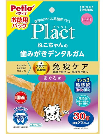 �ڥڥƥ����ۥץ饯�ȡ��ͤ������λ��ߤ����ǥ󥿥륬�ࡡ�ޤ���̣��30gx30�ġʥ����������