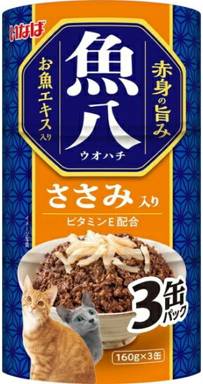 【商品説明】 まぐろとかつおの血合肉に猫ちゃんの喜ぶささみをトッピング。お魚エキスを使用し、風味豊かに仕上げました。 【原材料】 魚介類（かつお、まぐろ、フィッシュエキス）、鶏肉（ささみ）、増粘安定剤（加工でん粉）、ビタミンE 【成分値】 ...
