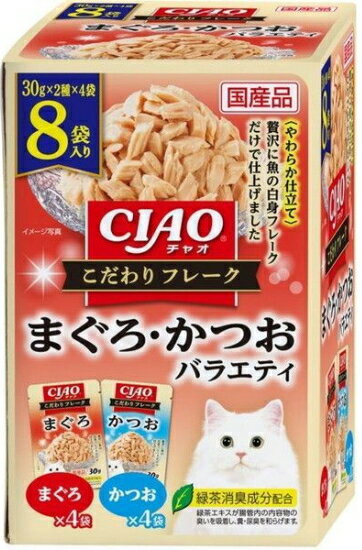 【いなばペット】チャオ　こだわりフレーク　まぐろ・かつおバラエティ　30gx8袋入り　IC-510