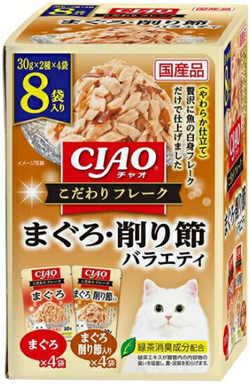 乐天商城 - 【いなばペット】チャオ　こだわりフレーク　まぐろ・削り節バラエティ　30gx8袋入り