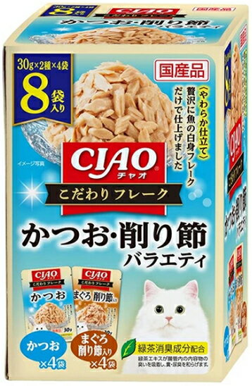 乐天商城 - 【いなばペット】チャオ　こだわりフレーク　かつお・削り節バラエティ　30gx8袋入り